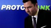 PROTON BANK: Παραμένουν στη φυλακή, μέχρι τη δίκη, ο Λ. Λαυρεντιάδης και όσοι εκ των 33 κατηγορουμένων είναι κρατούμενοι