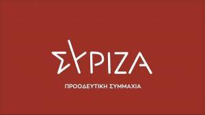 ΣΥΡΙΖΑ για νέα μέτρα: Άτυπο lockdown χωρίς οικονομική στήριξη