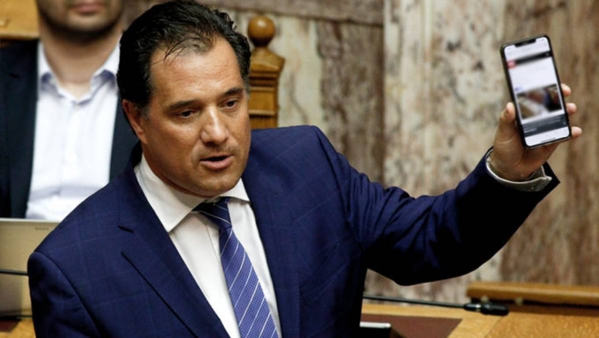 Την επιστροφή των sms φέρνει στο προσκήνιο ο Γεωργιάδης