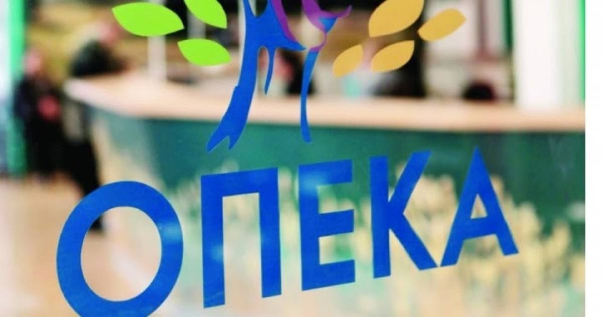 Πότε πληρώνονται τα προνοιακά επιδόματα - Οι ημερομηνίες