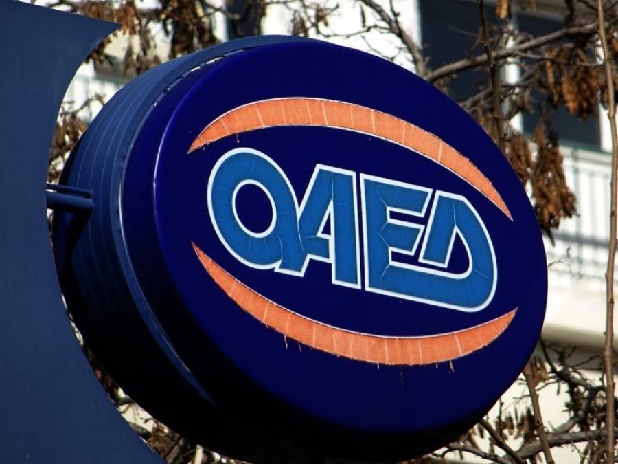 Κοινωφελής εργασία για 36.500 ανέργους: Ολόκληρη η διαδικασία πρόσληψης