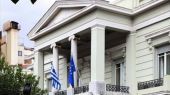 ΥΠΕΞ: Αποτροπιασμός για το μακελειό στο Σινά