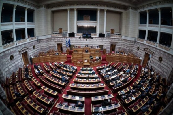 Στη Βουλή η αναμόρφωση του Κώδικα Φορολογικής Διαδικασίας-Οι βασικές διατάξεις