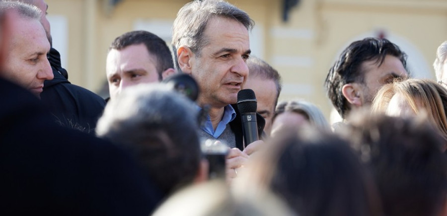Μητσοτάκης: Στη Λάρισα για το Αναπτυξιακό Πρόγραμμα για τη Θεσσαλία