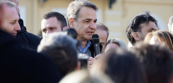 Μητσοτάκης: Στη Λάρισα για το Αναπτυξιακό Πρόγραμμα για τη Θεσσαλία