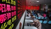 Κίνα: Επιτρέπει περισσότερες ξένες επενδύσεις στην κεφαλαιαγορά της
