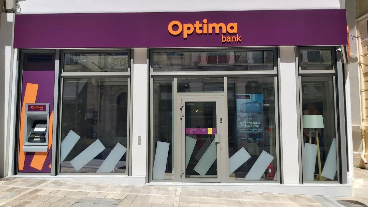 «Πράσινο φως» στο ενημερωτικό της Optima Bank