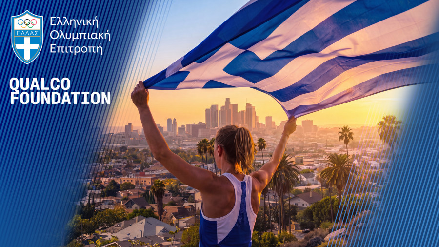 Ελληνική Ολυμπιακή Επιτροπή και Qualco Foundation δημιουργούν το Ελληνικό Ολυμπιακό Σπίτι