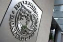 ΔΝΤ: Η Fed πρέπει να περιμένει για τα επιτόκια