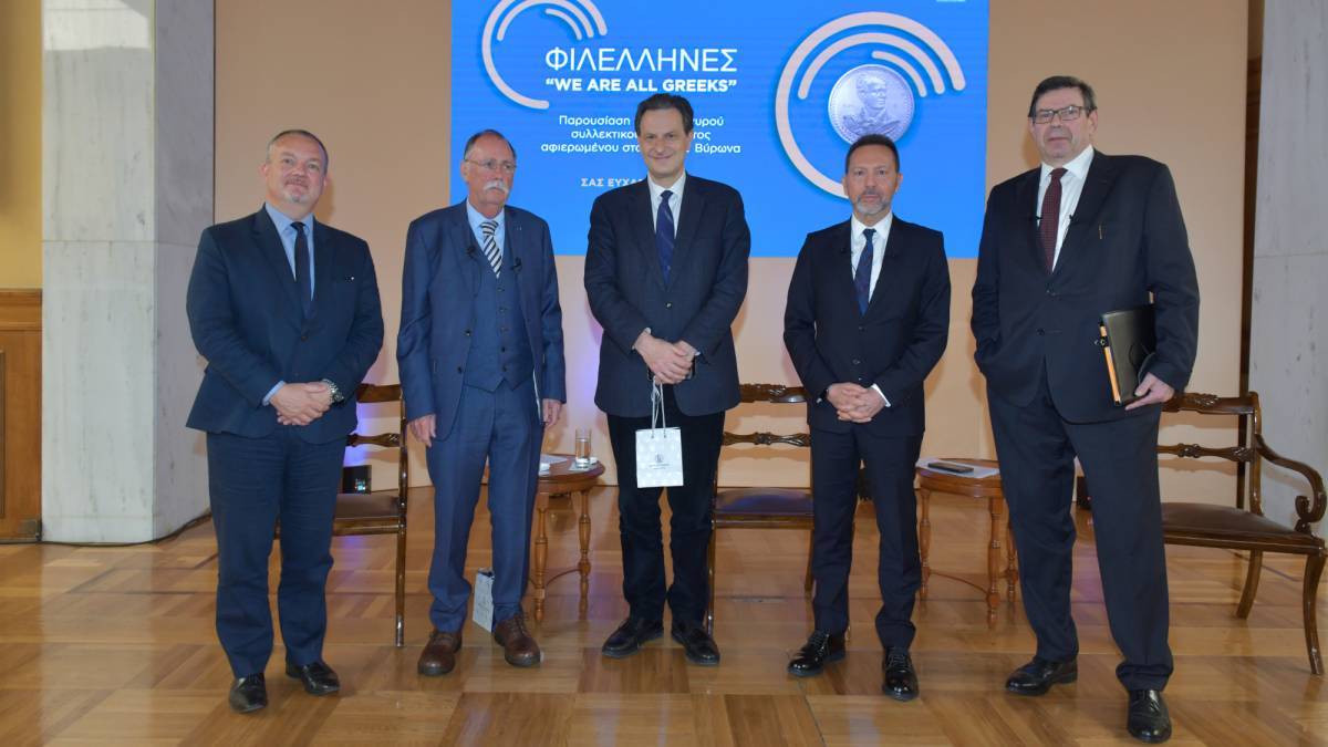 Λόρδος Βύρων: Το 1ο αργυρό συλλεκτικό νόμισμα της σειράς «Φιλέλληνες»