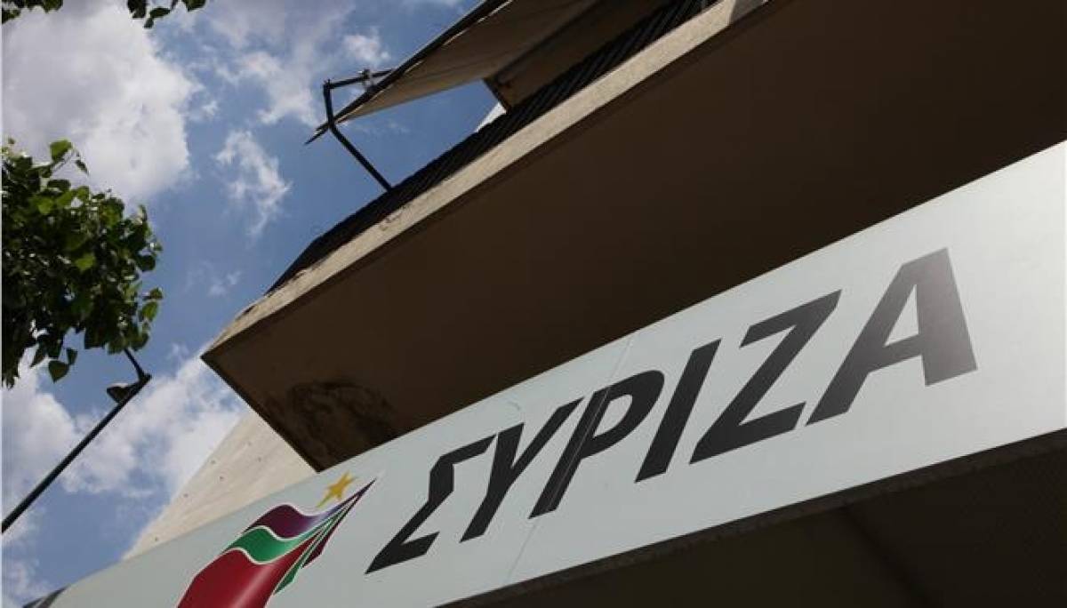 ΣΥΡΙΖΑ για κάλεσμα Γεωργιάδη: «Δεν κρατάνε ούτε τα προσχήματα»