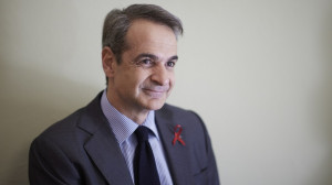 Μητσοτάκης: Επιβεβαιώνουμε τη δέσμευσή μας στον αγώνα κατά του AIDS