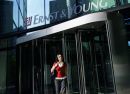 Ernst &amp; Young: Ύφεση 4,3% και ανεργία 28% για την Ελλάδα το 2013
