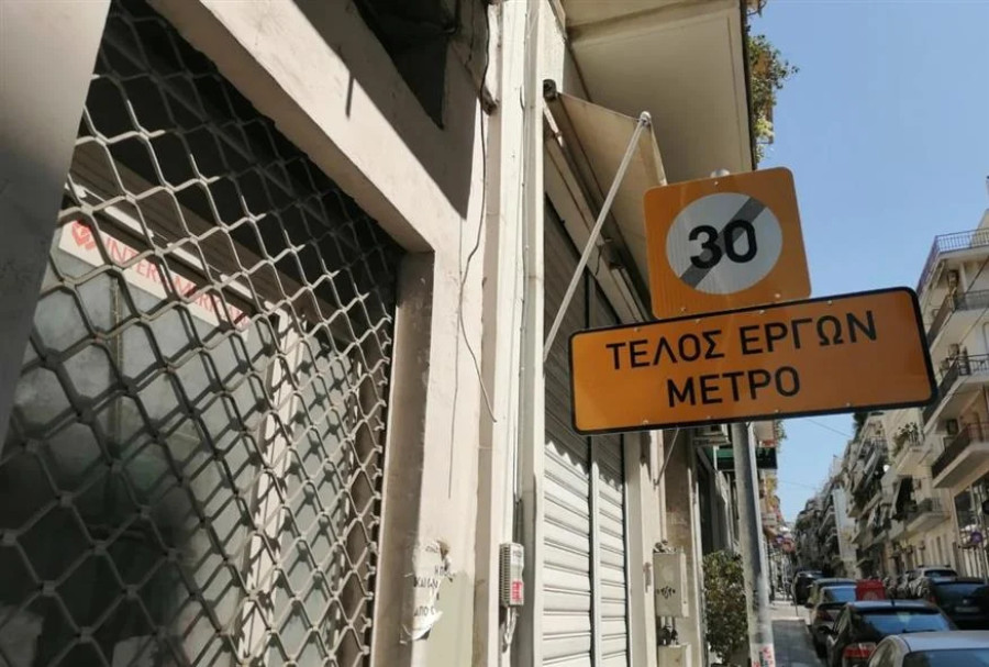 Γραμμή 4 Μετρό: Στο Πρωτοδικείο οι καθιζήσεις στα κτίρια στην Κυψέλη – Αύριο 8/10 η απόφαση