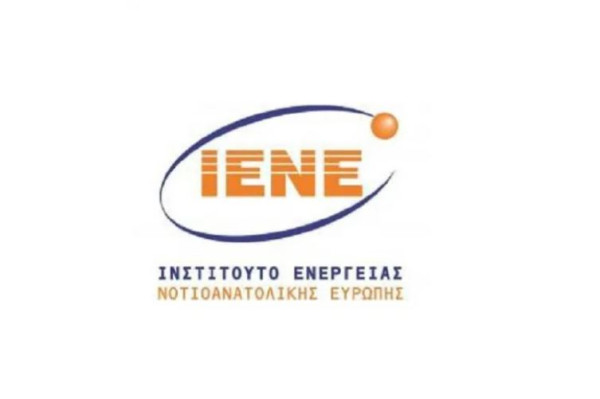 Συνέδριο ΙΕΝΕ: Η Ελληνική Απάντηση στο Αδιέξοδο της Κρίσης