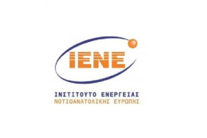Συνέδριο ΙΕΝΕ: Η Ελληνική Απάντηση στο Αδιέξοδο της Κρίσης