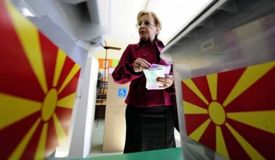 Προεδρικές εκλογές στη ΠΓΔΜ στις 21 Απριλίου