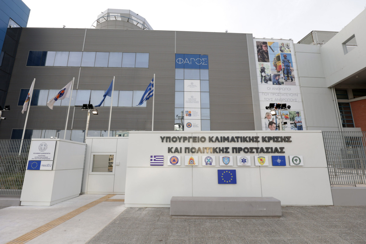 Υψηλός κίνδυνος πυρκαγιάς την Τετάρτη (17/7)-Ο χάρτης επικινδυνότητας