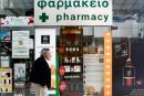 Και άλλη κομπίνα από τους φαρμακοποιούς...