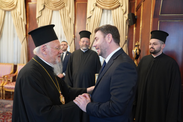 Το δώρο του Ανδρουλάκη στον Οικουμενικό Πατριάρχη Βαρθολομαίο