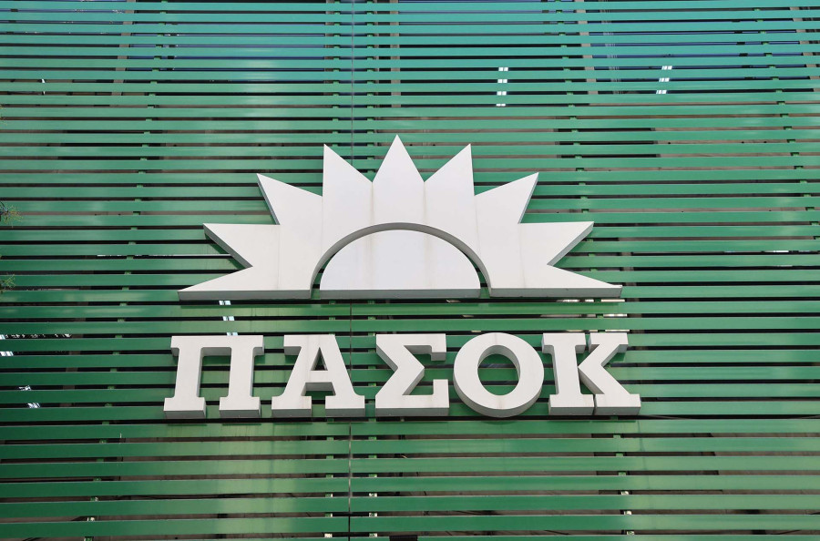 ΠΑΣΟΚ: Ερώτηση Χρηστίδη - Νικολαΐδη για τη μη ολοκλήρωση της εκκαθάρισης της Ολυμπιακής Αεροπορίας ΑΕ