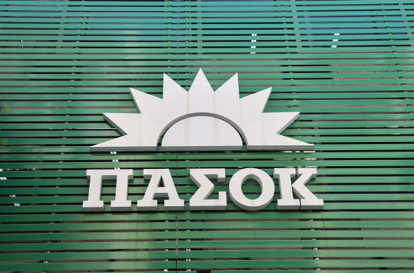 ΠΑΣΟΚ: Ερώτηση Χρηστίδη - Νικολαΐδη για τη μη ολοκλήρωση της εκκαθάρισης της Ολυμπιακής Αεροπορίας ΑΕ