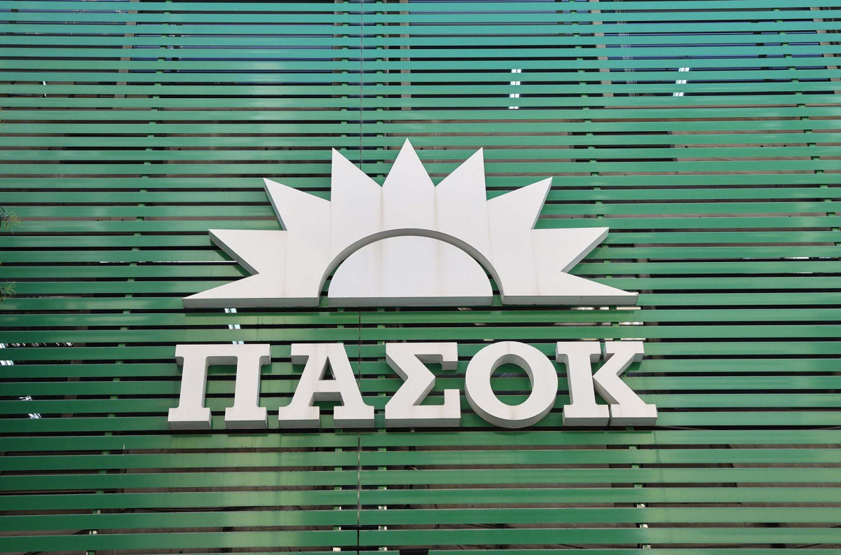 ΠΑΣΟΚ: Ερώτηση Χρηστίδη - Νικολαΐδη για τη μη ολοκλήρωση της εκκαθάρισης της Ολυμπιακής Αεροπορίας ΑΕ