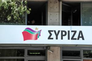 Αποπομπή Χρυσοχοΐδη για τα επεισόδια στο Σύνταγμα ζητά ο ΣΥΡΙΖΑ