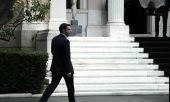 ΤΩΡΑ: Σύσκεψη στο Μαξίμου