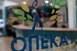 ΟΠΕΚΑ: Χρηματικό βοήθημα 138.100 ευρώ σε 183 τρίτεκνες και 10 πολύτεκνες αγρότισσες μητέρες