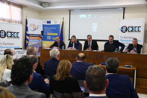 Καφούνης από την Καβάλα: Το Δίκτυο της ΕΣΕΕ θέτει το εμπόριο στο επίκεντρο της περιφερειακής ανάπτυξης