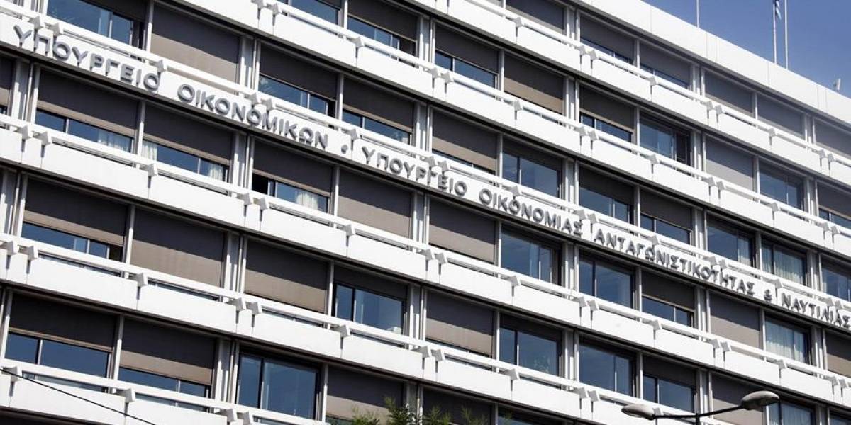 Στη Συμμαχία Υπουργών Οικονομικών για Κλιματικές Δράσεις η Ελλάδα