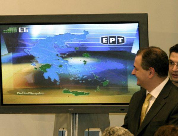Οδυνηρές διαπιστώσεις, είκοσι χρόνια μετά το «πάρτι στις 7 του Μάρτη»