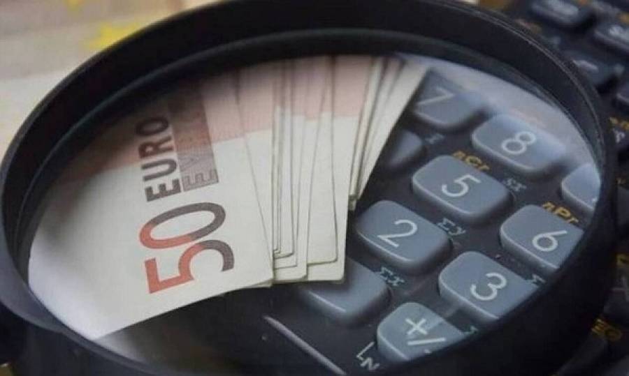 «Παράθυρο» παράτασης στις αιτήσεις για την Επιστρεπτέα Προκαταβολή ΙΙ