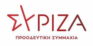 ΣΥΡΙΖΑ: Ο Μητσοτάκης πουλάει στη μεσαία τάξη φύκια για μεταξωτές κορδέλες