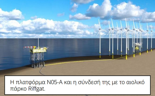 Ανατέθηκε στη Σωληνουργεία Κορίνθου σύμβαση για τον αγωγό N05-Α