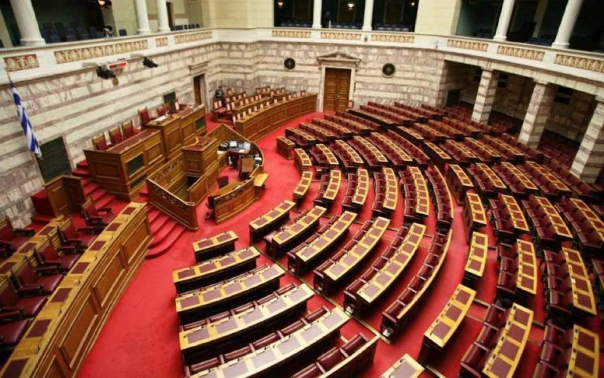 Βουλή: Κύρωση επενδυτικής συμφωνίας με την «Ελληνικός Χρυσός»