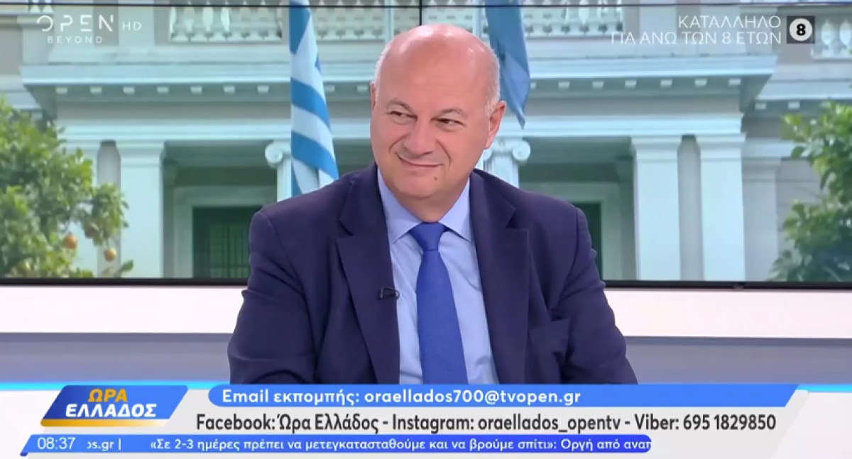 Τσιάρας για ΟΠΕΚΕΠΕ: Άμεση σύνδεση των κριτηρίων επιδότησης με την παραγωγή – Τι ανέφερε για πιθανές καθυστερήσεις στις πληρωμές
