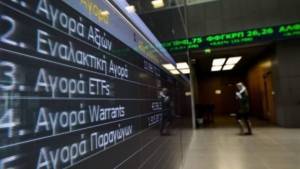 Πρόστιμα 76.000 ευρώ επέβαλε η Επιτροπή Κεφαλαιαγοράς