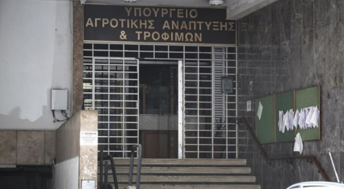 Ομάδα Εργασίας ΥΠΑΑΤ: Οκτώ προτάσεις για την αντιμετώπιση της ευλογιάς των αιγοπροβάτων