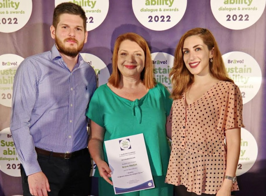 Interamerican: Βράβευση ψηφιακής εφαρμογής Medi ON στα Bravo Sustainability Awards