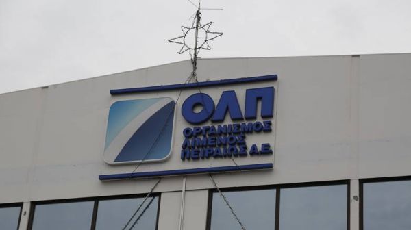 Διεκόπη η συνεδρίαση του ΔΣ του ΟΛΠ από συνδικαλιστές