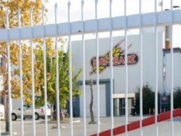 Δεκτή η αίτηση πτώχευσης της Nutriart (πρώην Κατσέλης)
