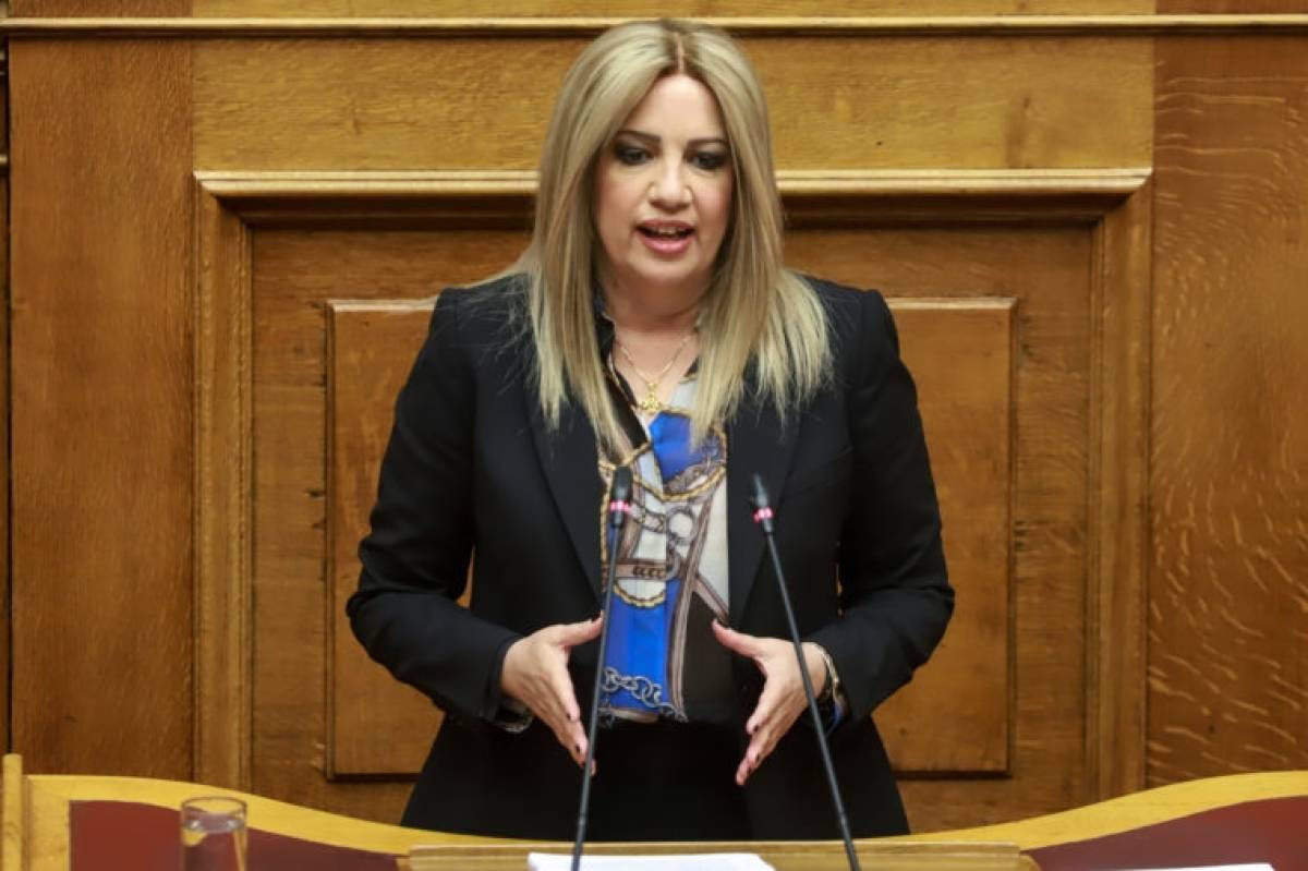 «Όχι» από Γεννηματά για την τροπολογία για το Ελληνικό