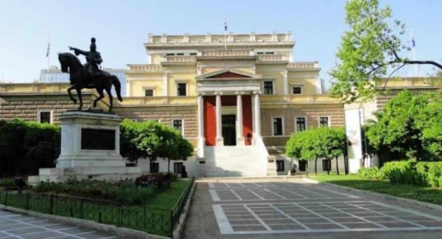 Σύλληψη δύο γυναικών για τους πρόσφατους βανδαλισμούς σε μουσεία