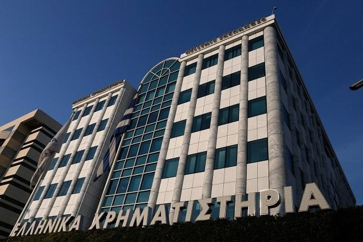 X.A.: Ενέργειες για αποφυγή εκποίησης στο Σύστημα Άυλων Τίτλων