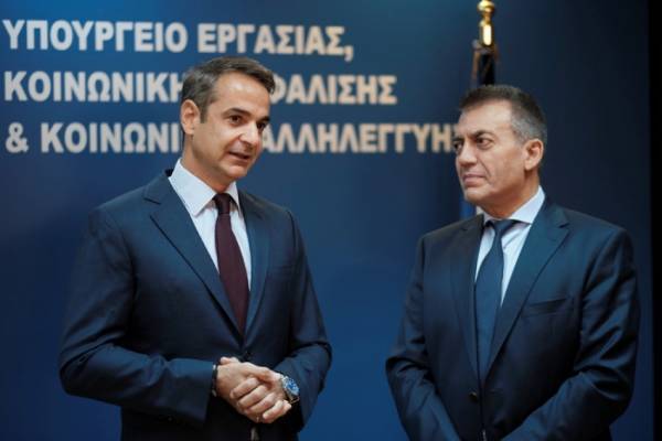Μεταφέρθηκε την Τετάρτη η επίσκεψη Μητσοτάκη στο υπουργείο Εργασίας