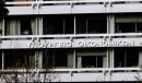 ΓΓΔΕ: Παράταση της προθεσμίας υποβολής των περιοδικών δηλώσεων ΦΠΑ