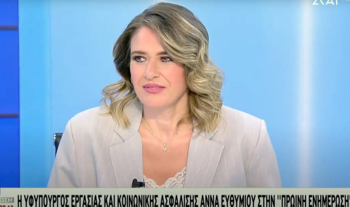 Ευθυμίου – Συντάξεις Δημοσίου: Σε ποσοστό 90% αυτοματοποιημένη η έκδοση – Αναδρομικά σε δύο νέες κατηγορίες συνταξιούχων
