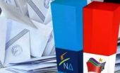 Δημοσκόπηση ProRata: Προβάδισμα ΝΔ έναντι ΣΥΡΙΖΑ κατά 10 μονάδες
